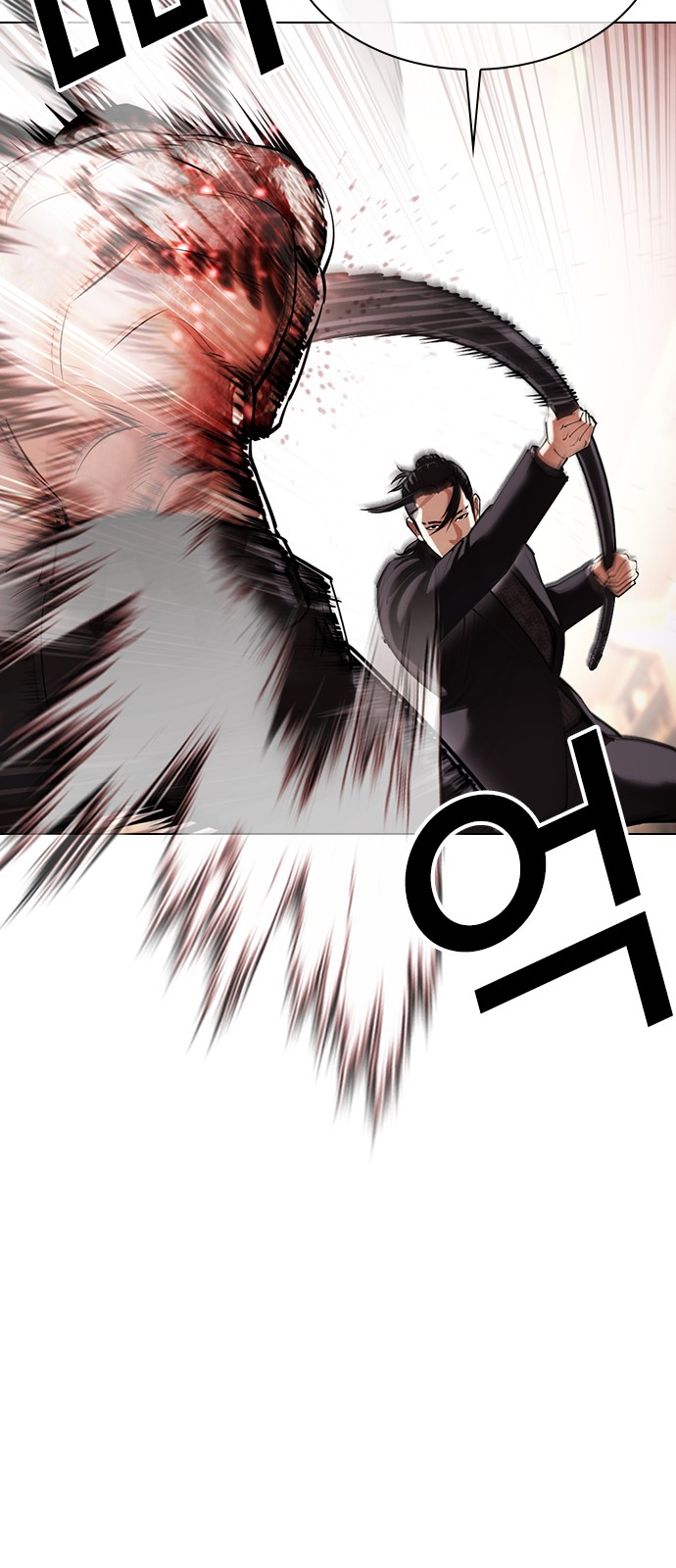 28 페이지