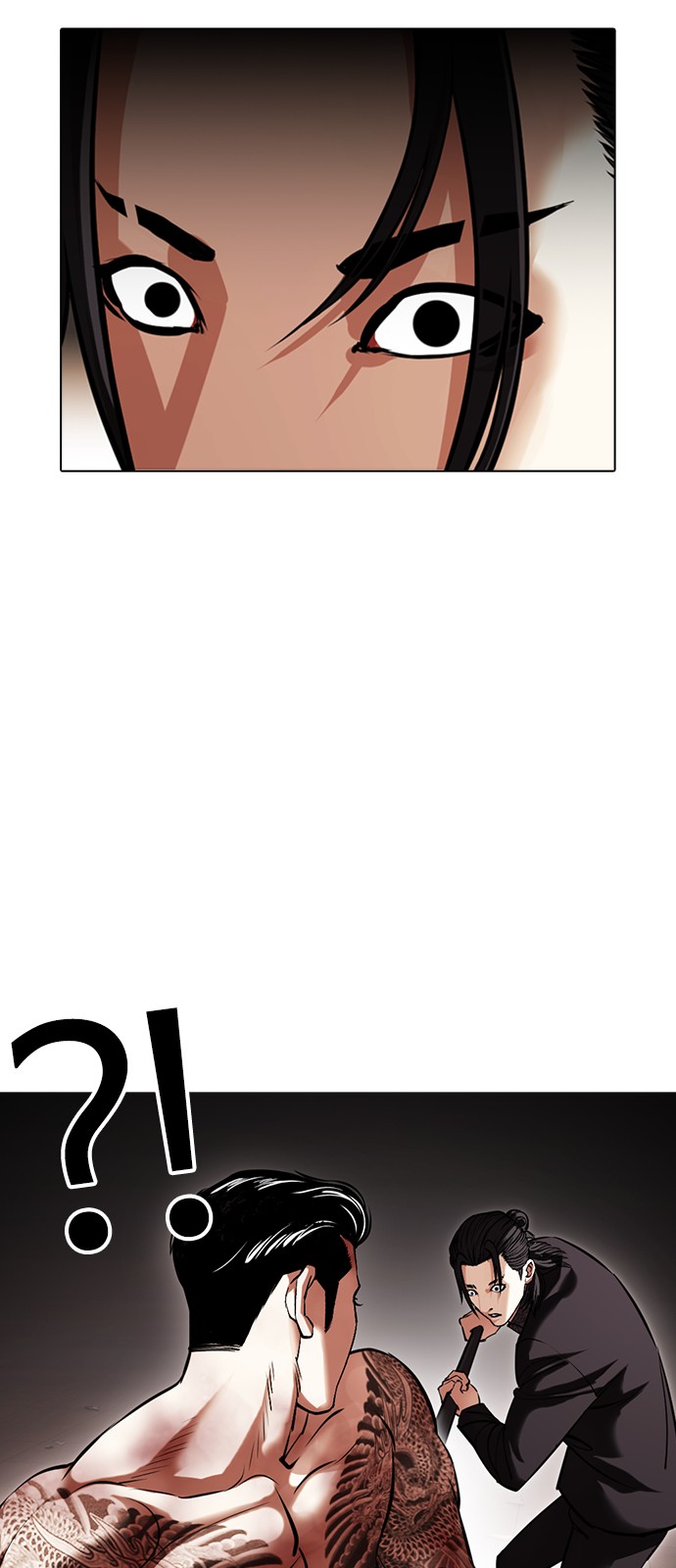 43 페이지