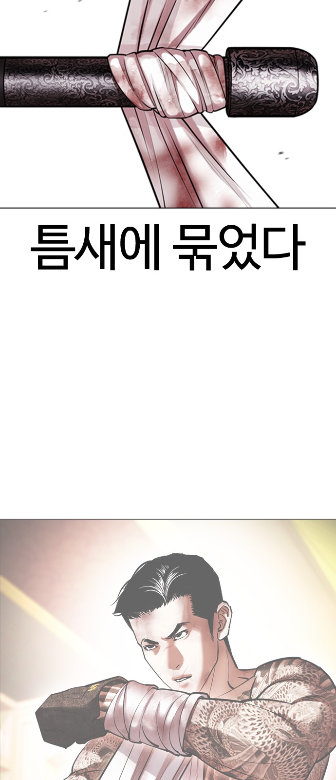 45 페이지