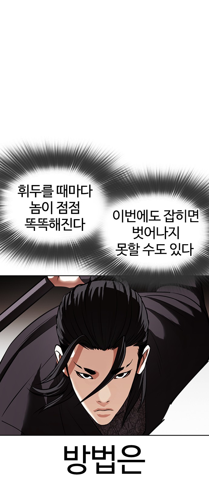 64 페이지