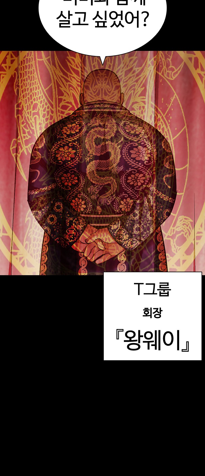 89 페이지