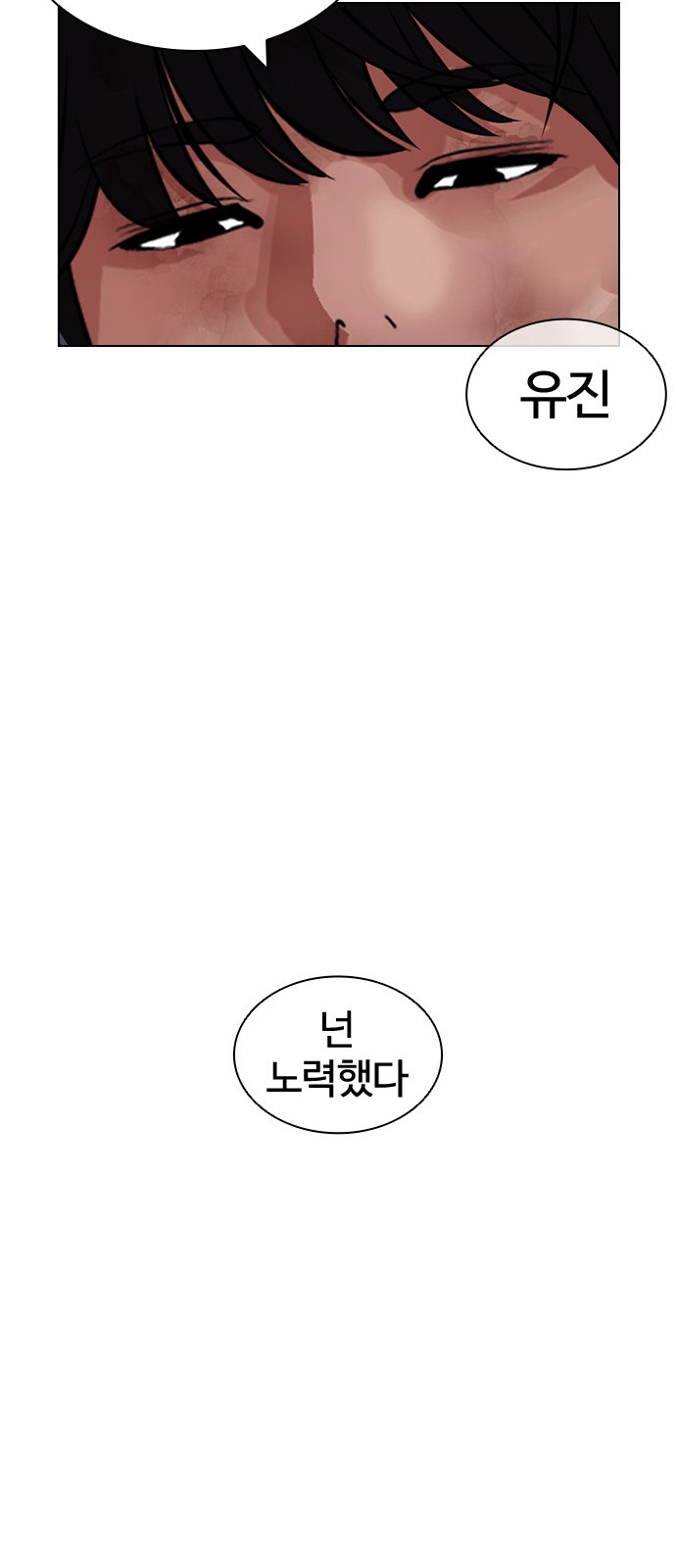 107 페이지