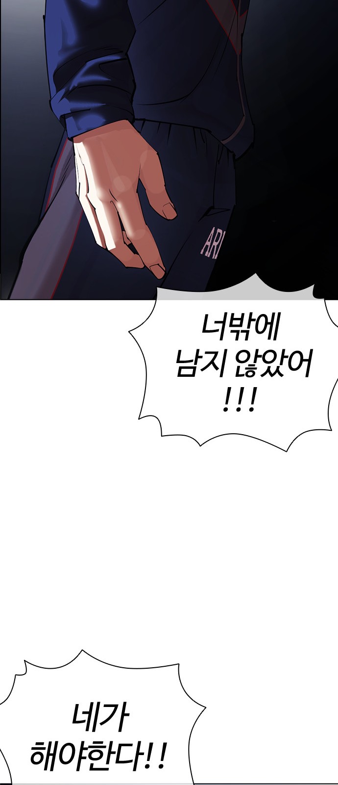 115 페이지