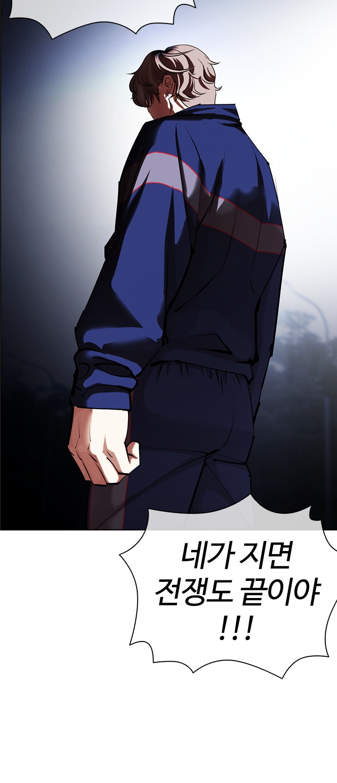 116 페이지