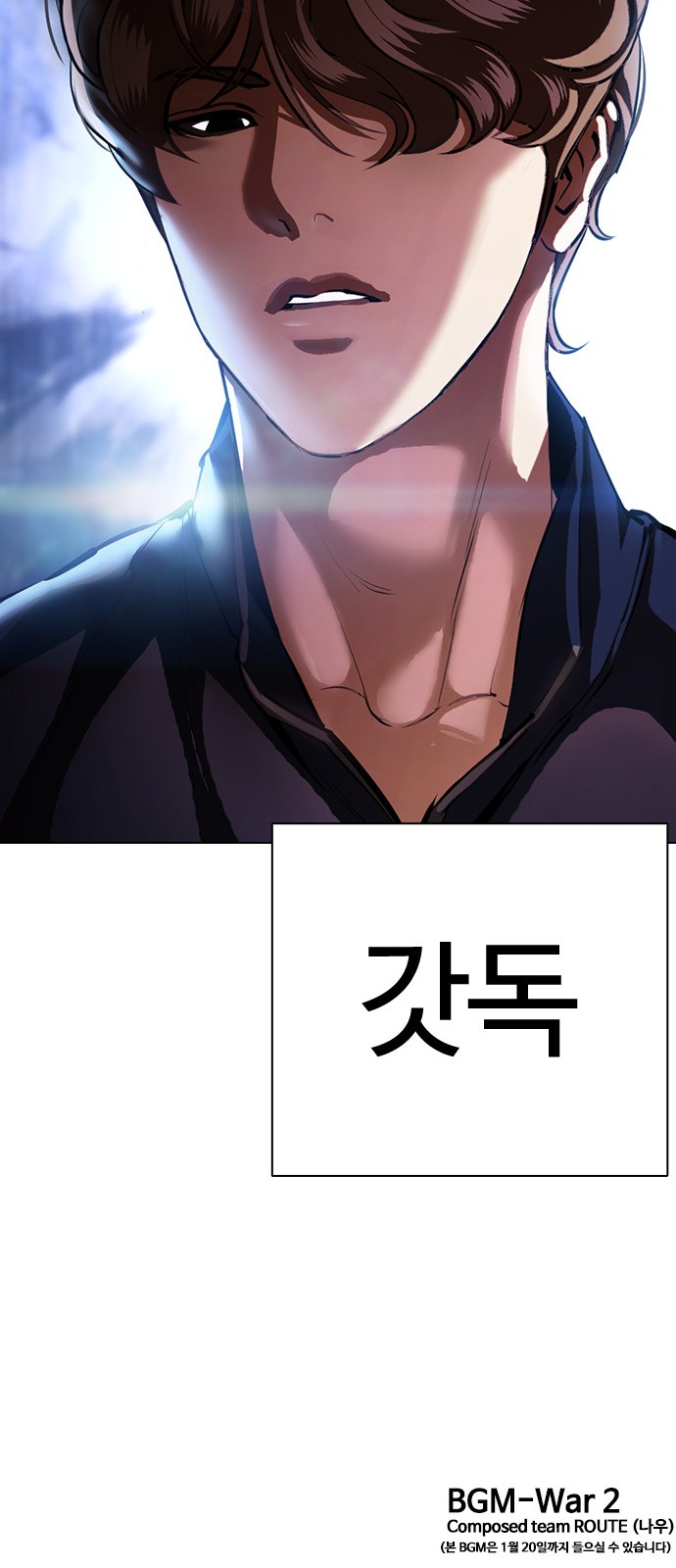 125 페이지