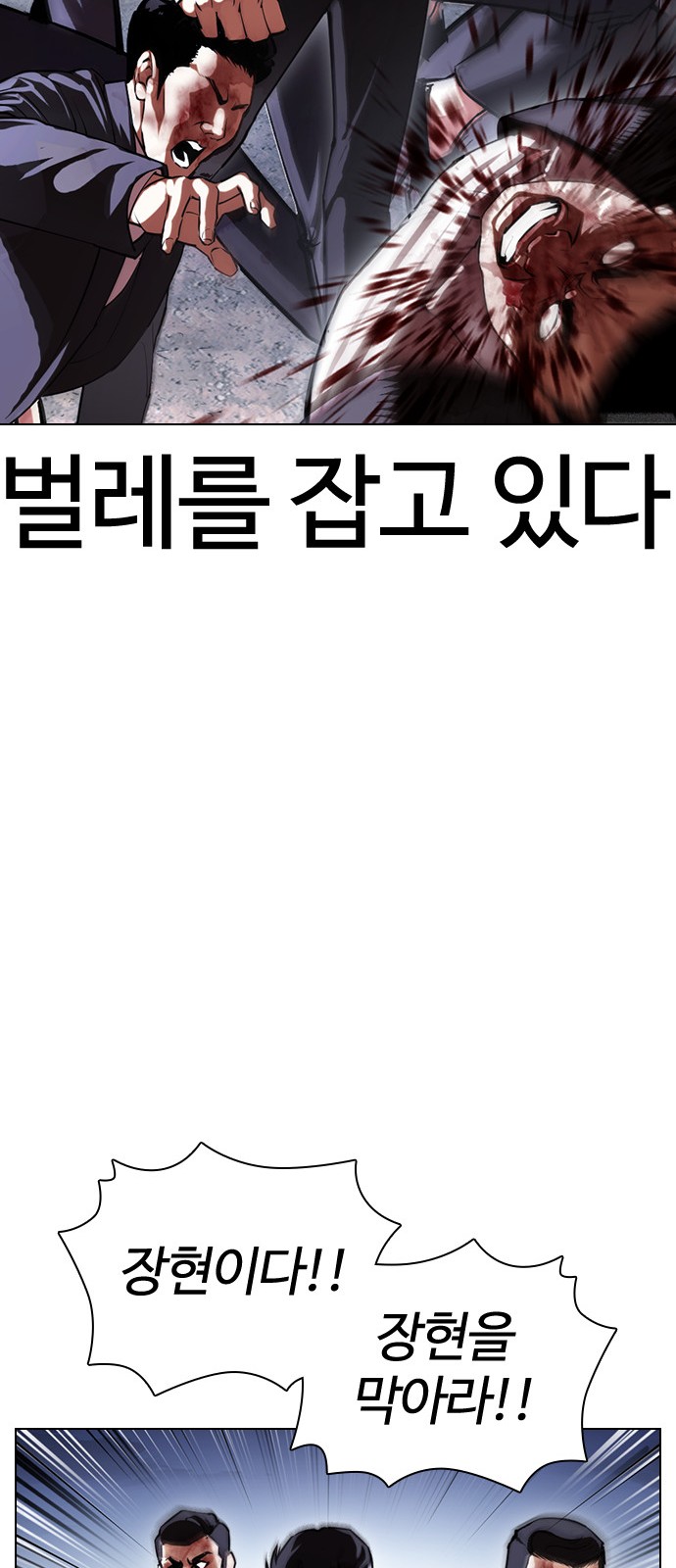 34 페이지