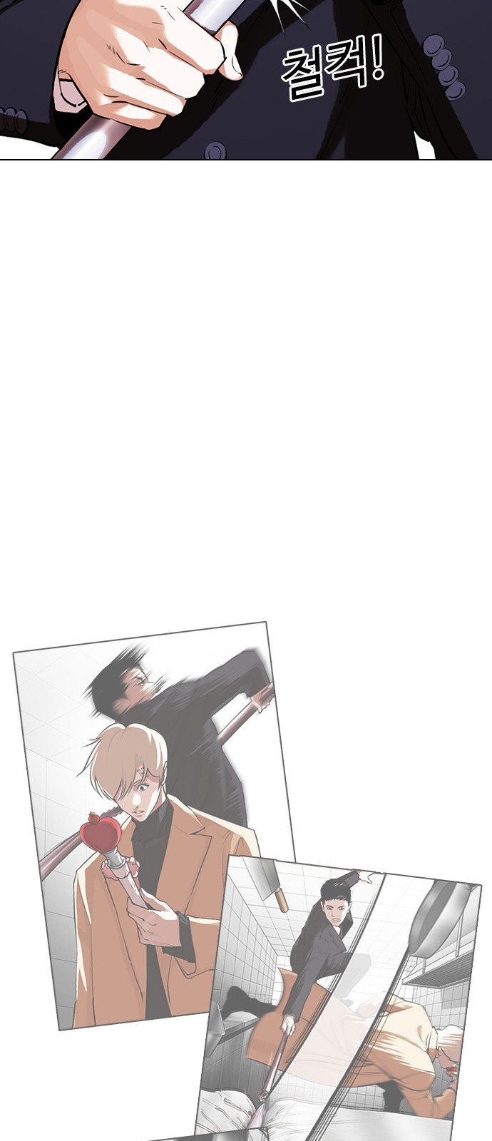 42 페이지