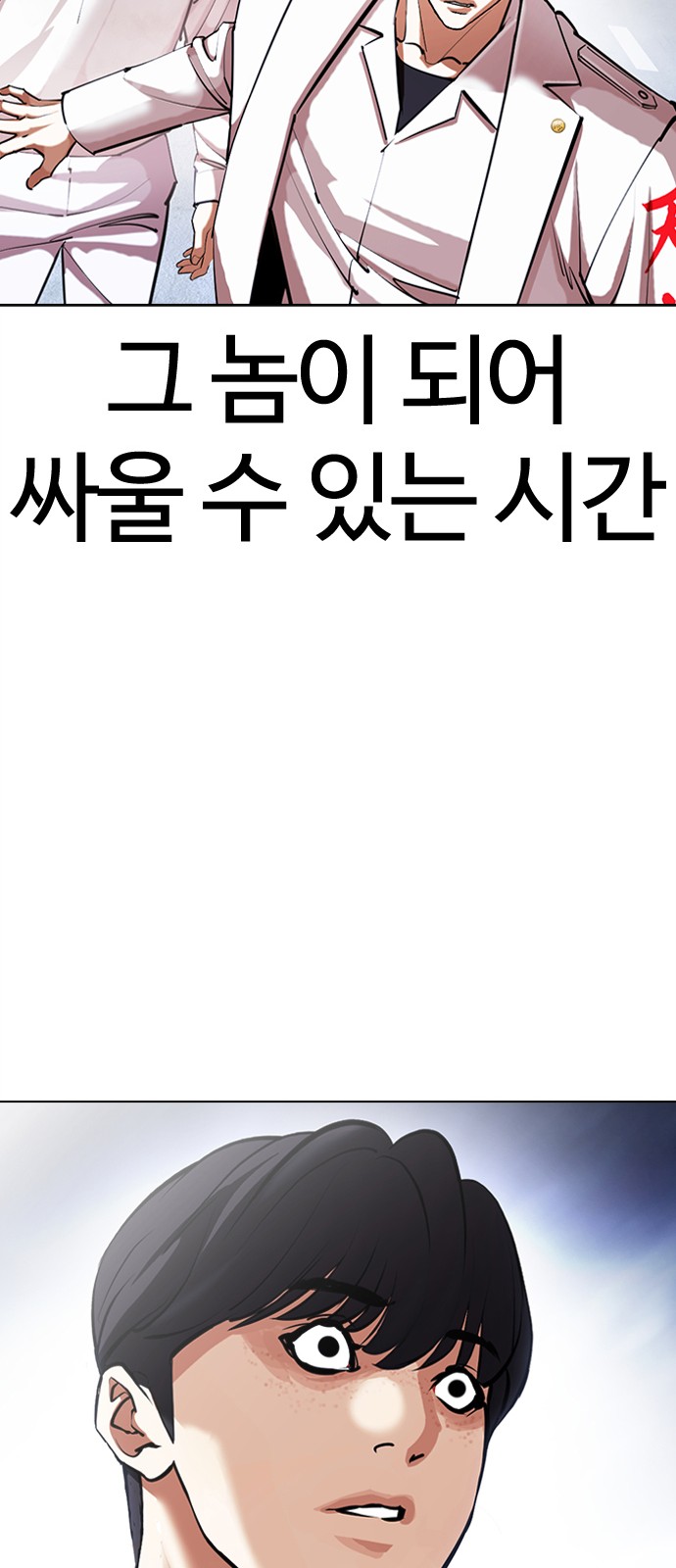 110 페이지