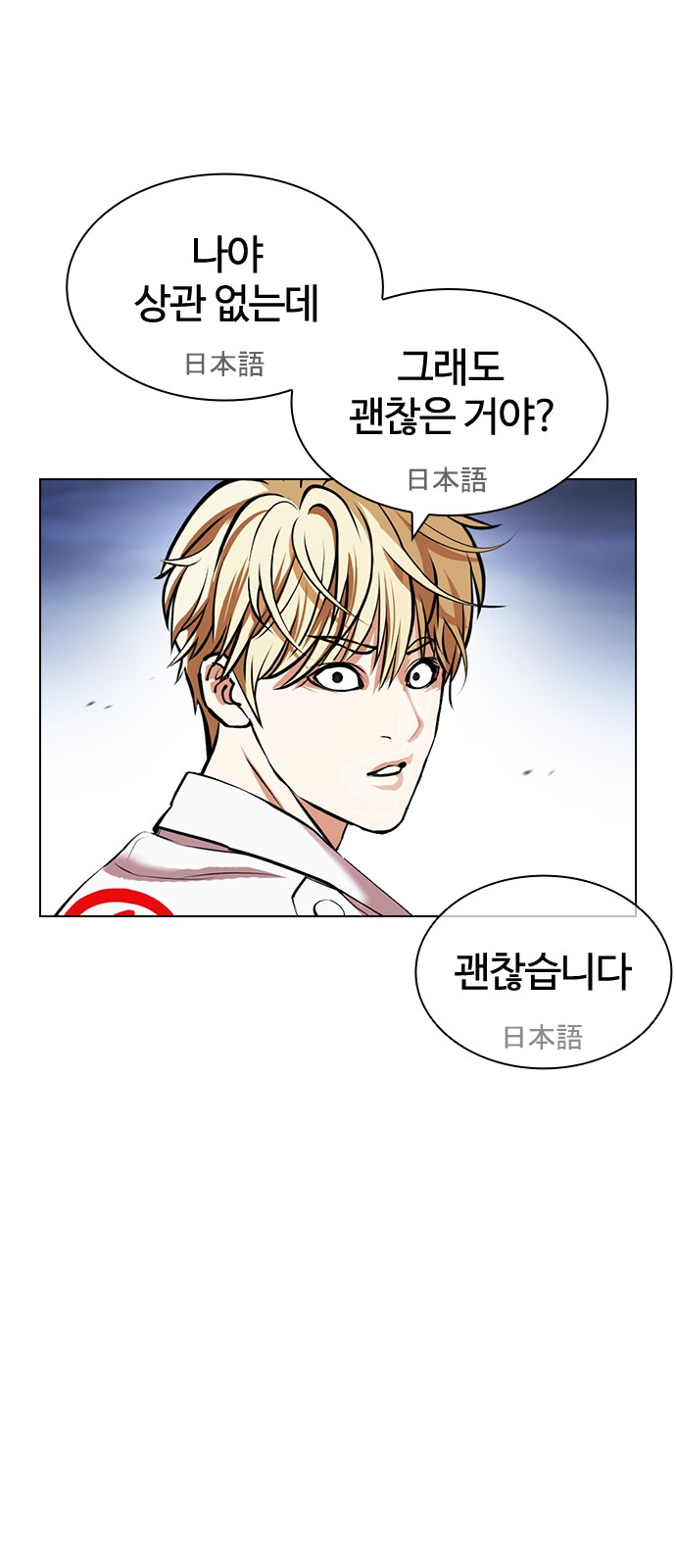 31 페이지