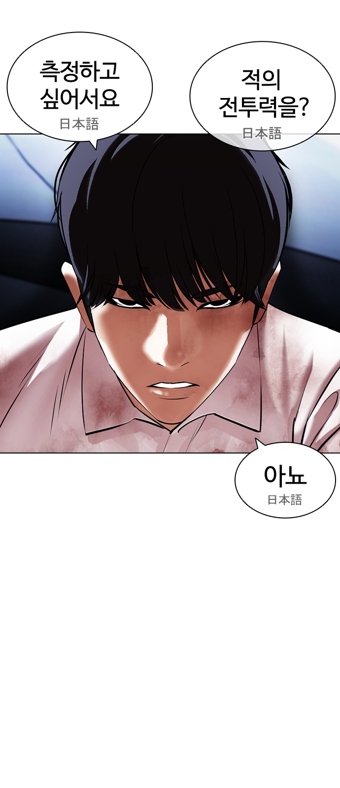 32 페이지