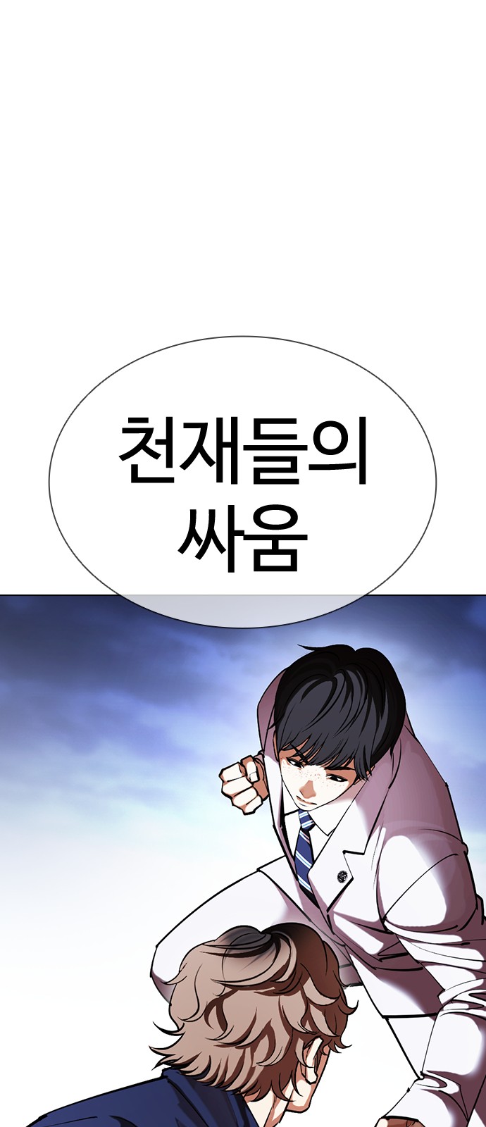 37 페이지