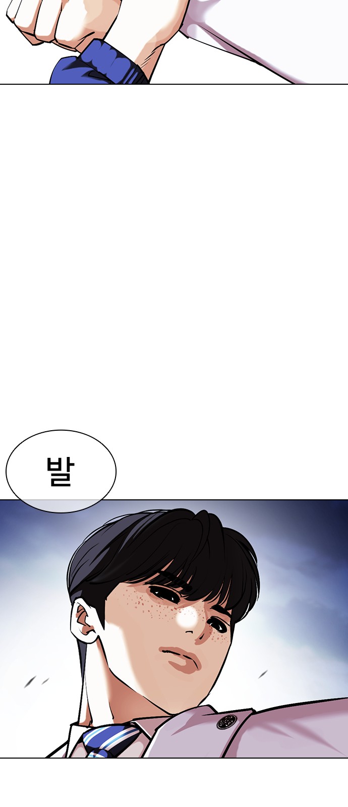 50 페이지