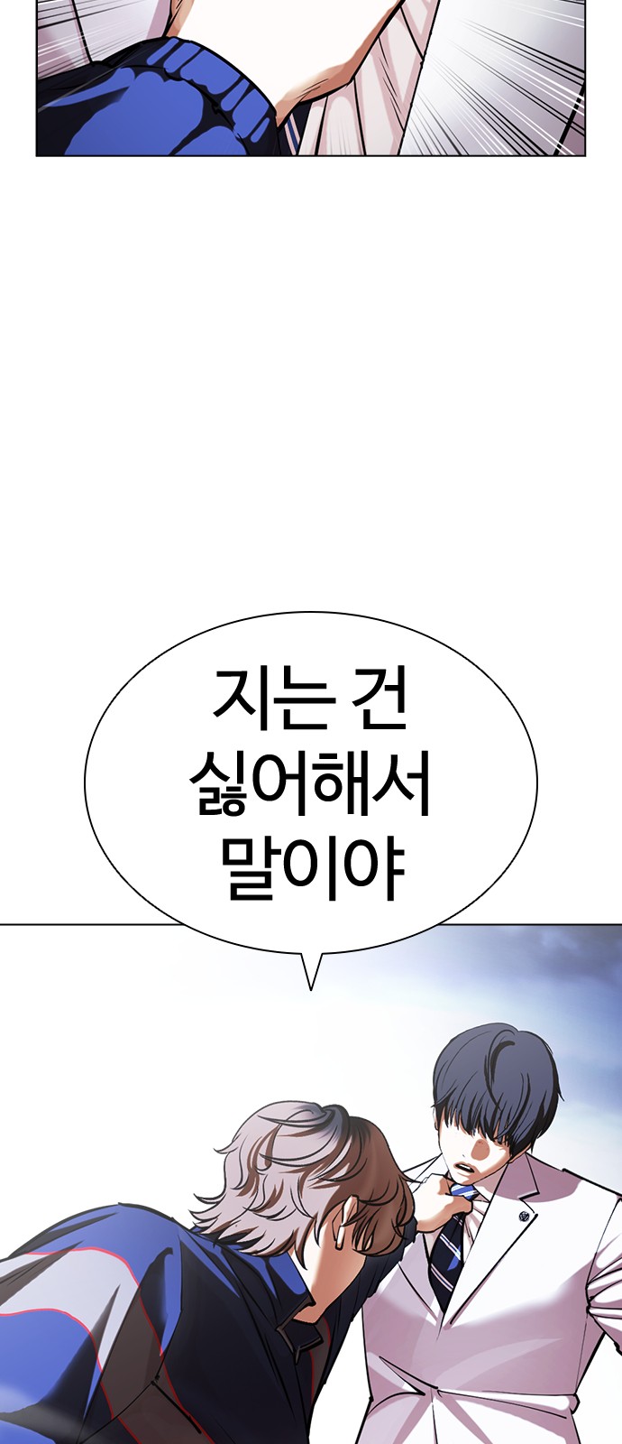 59 페이지