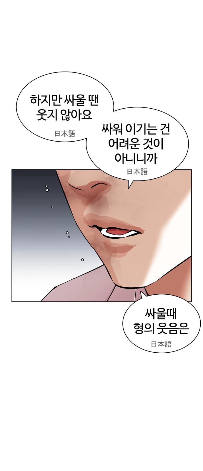 72 페이지
