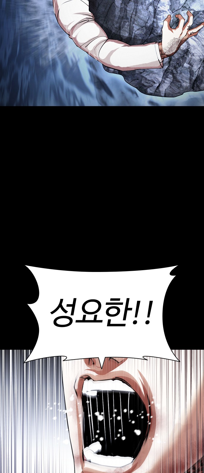 82 페이지