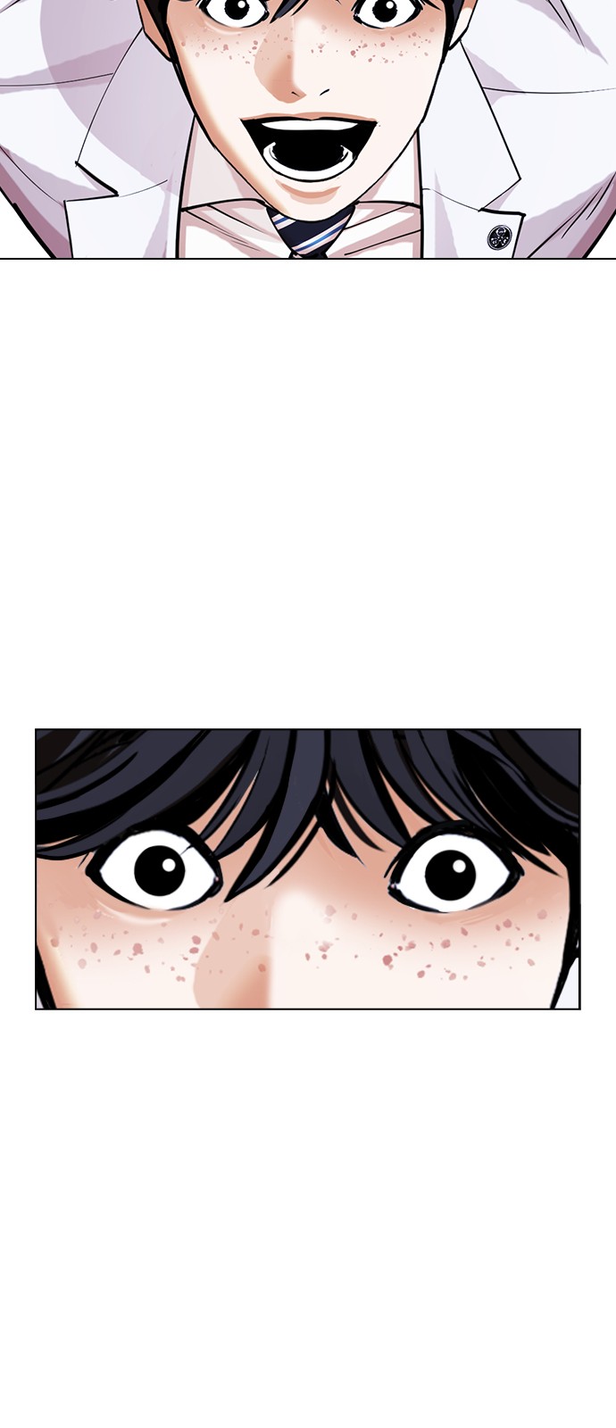 92 페이지