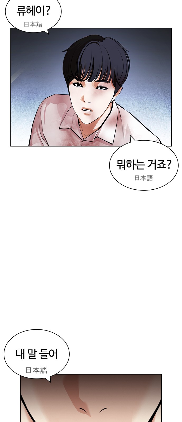 96 페이지