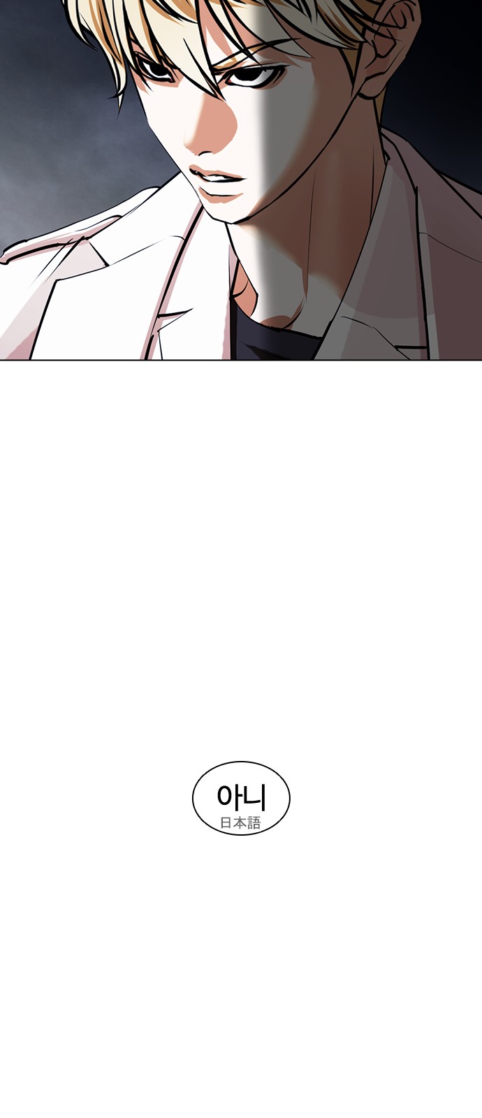 98 페이지