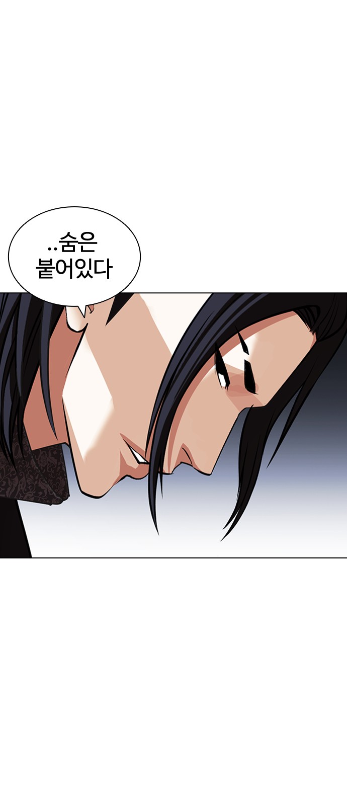 103 페이지