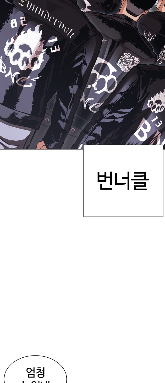 115 페이지