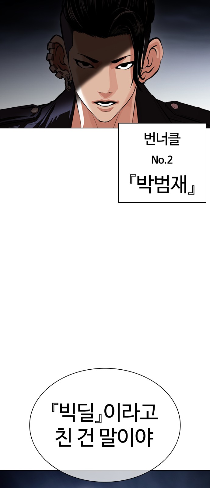 117 페이지