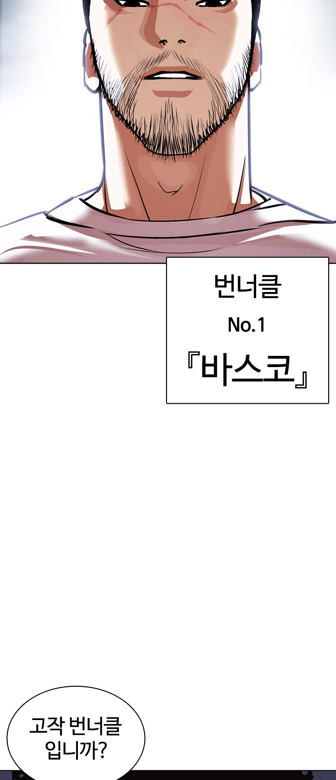 120 페이지