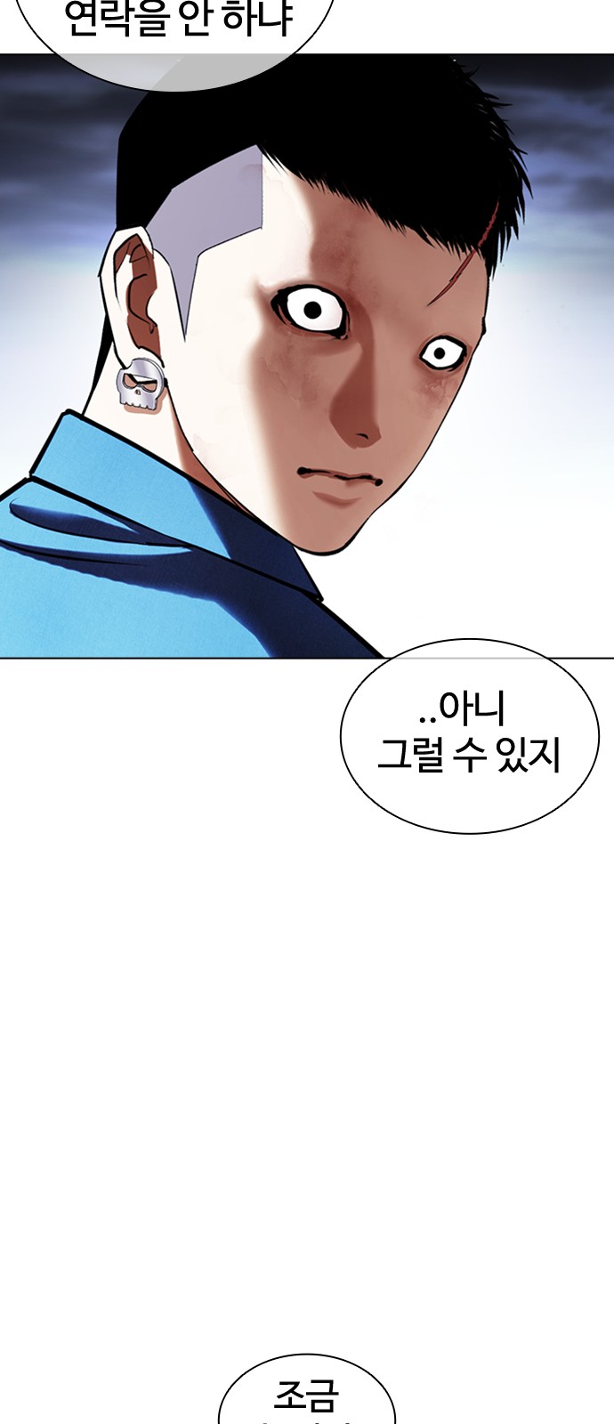 126 페이지