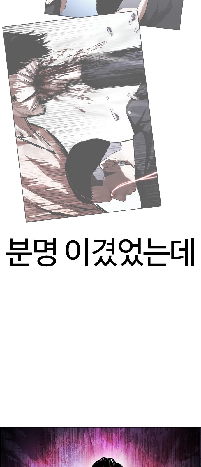 131 페이지