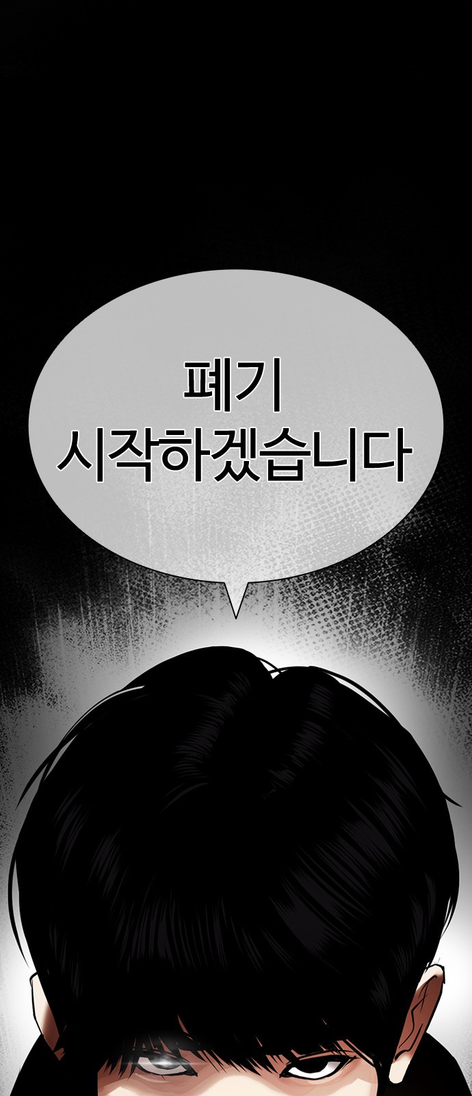 140 페이지