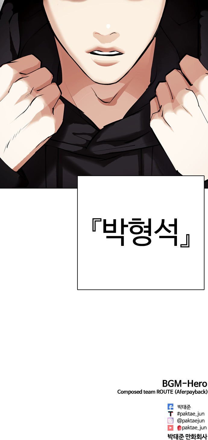 141 페이지