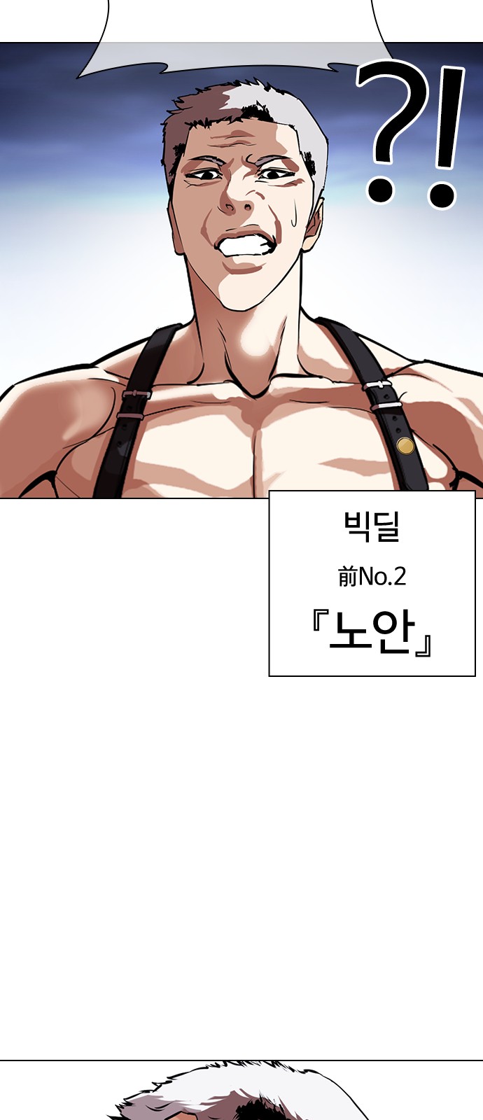 30 페이지