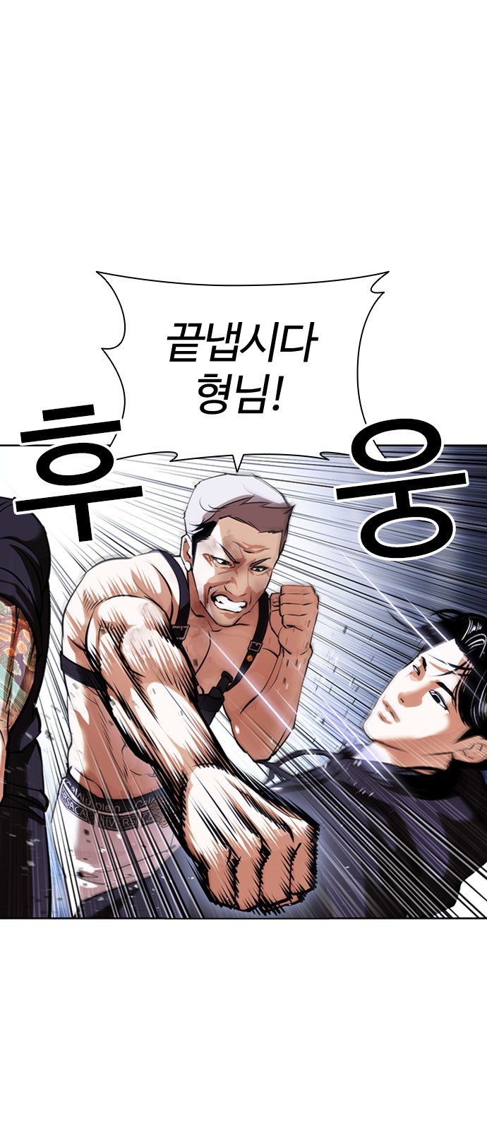 41 페이지