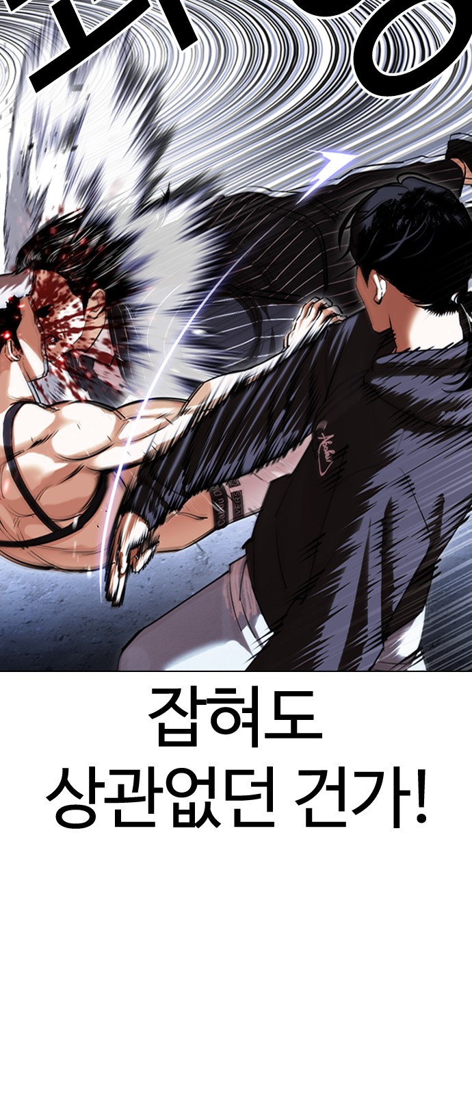 47 페이지