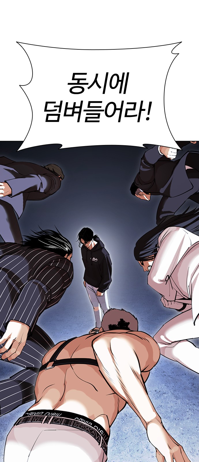 48 페이지