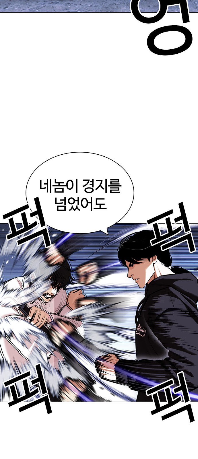 62 페이지