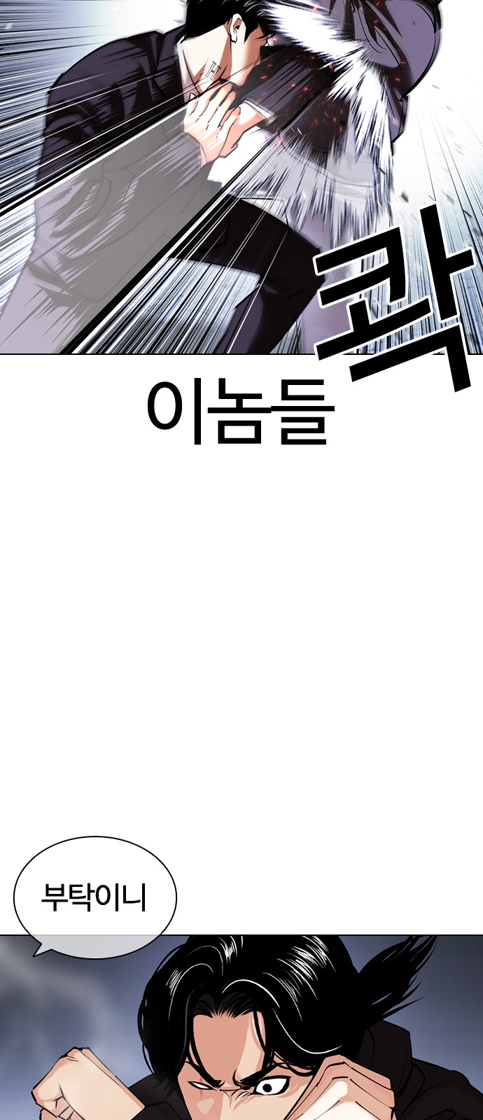 72 페이지
