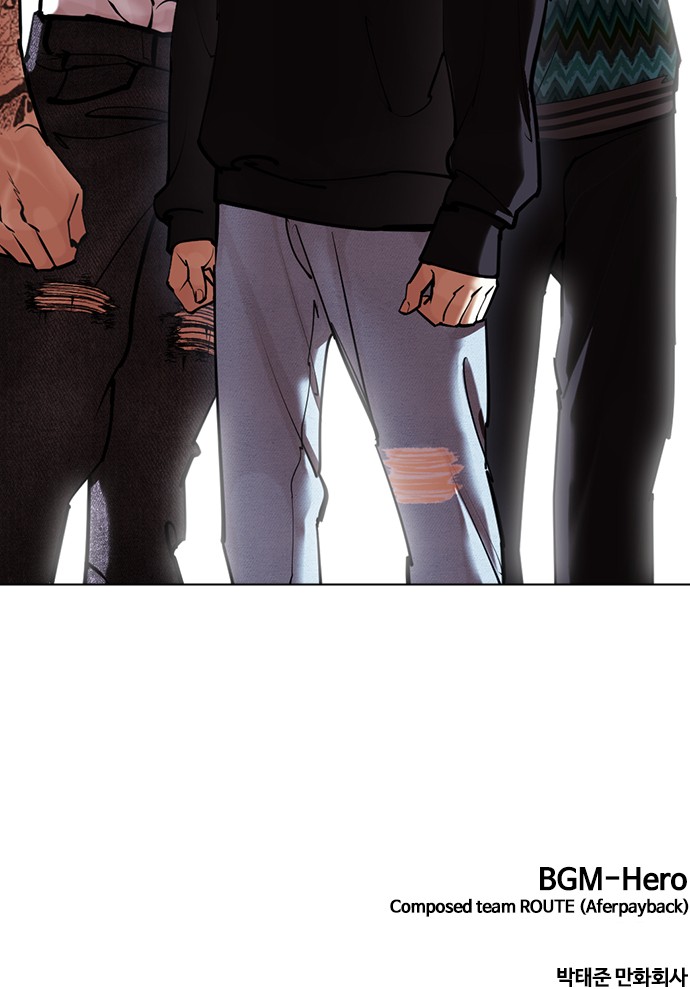 Lookism - Chapter 424 - Page 127