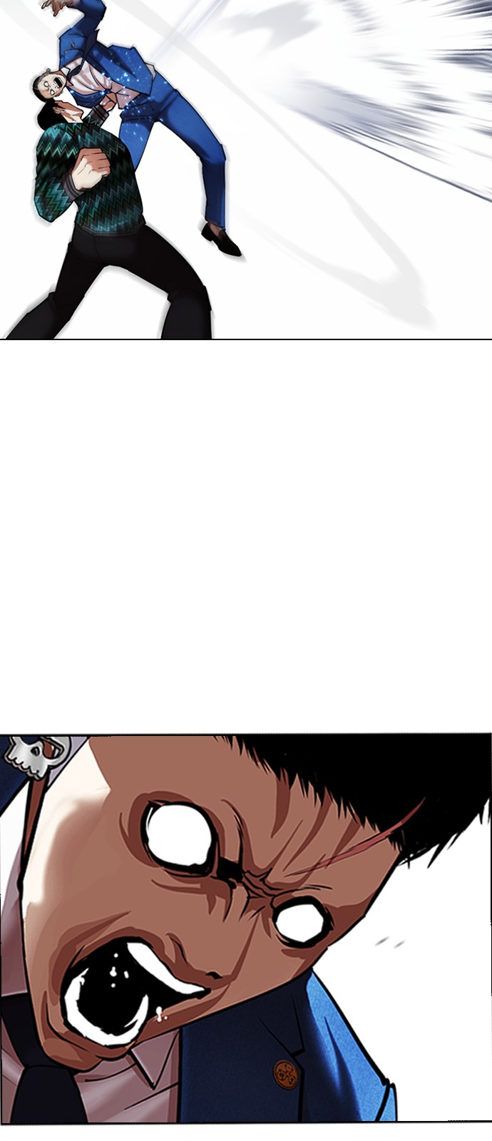 Lookism - Chapter 424 - Page 49