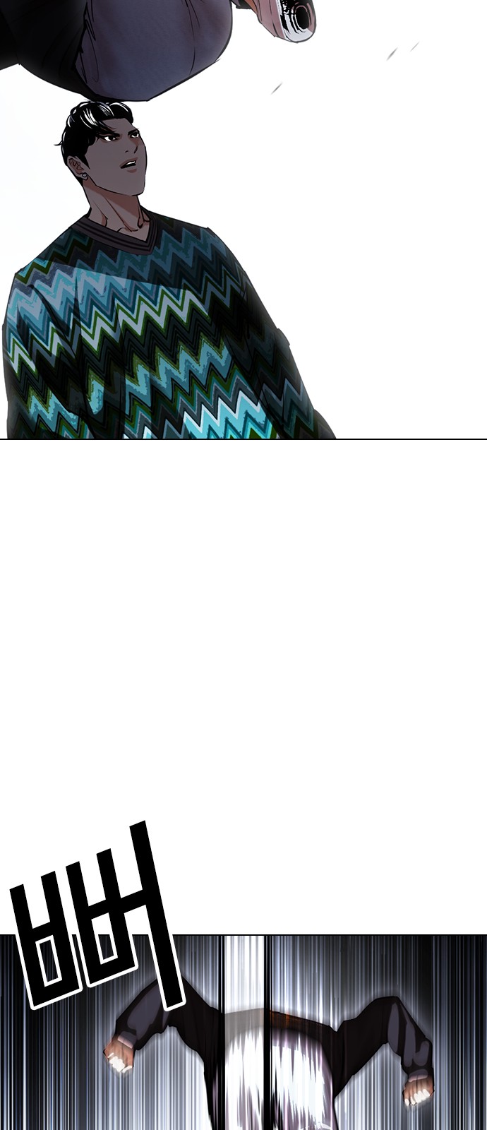 113 페이지