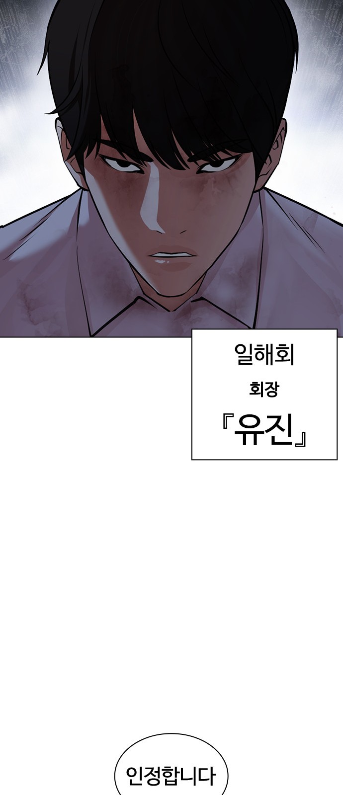 125 페이지