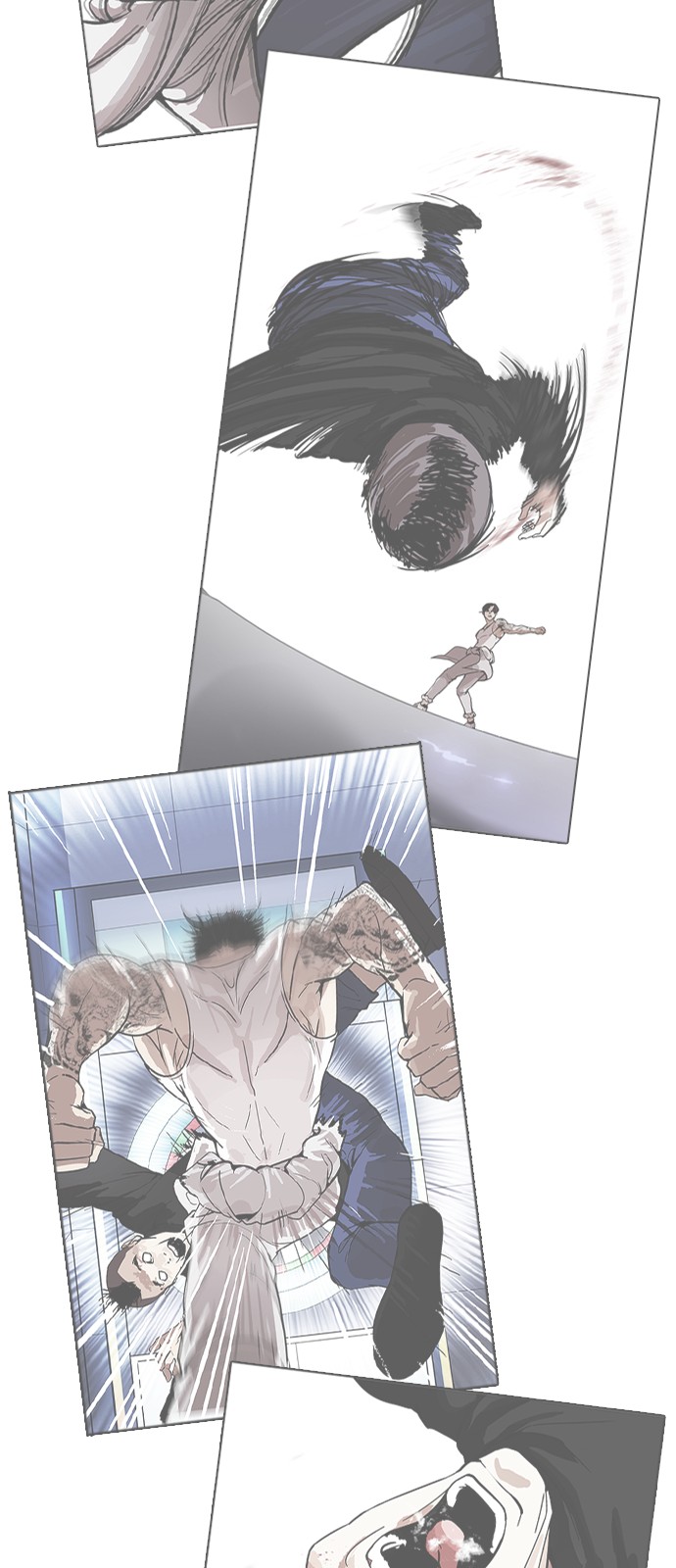 16 페이지
