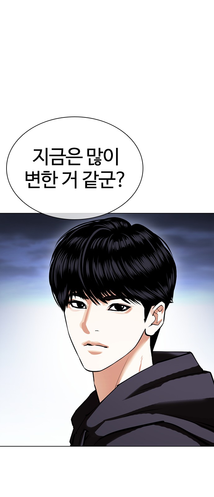 57 페이지