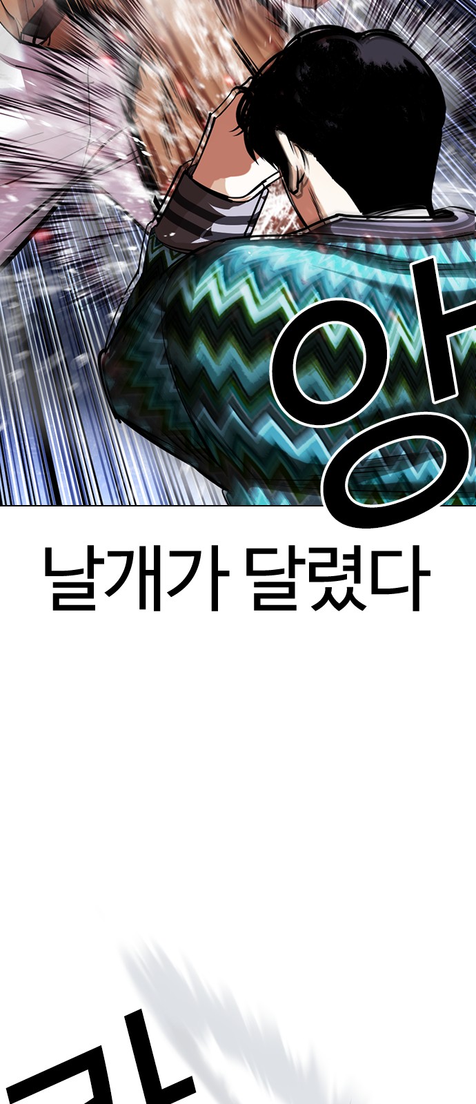 37 페이지