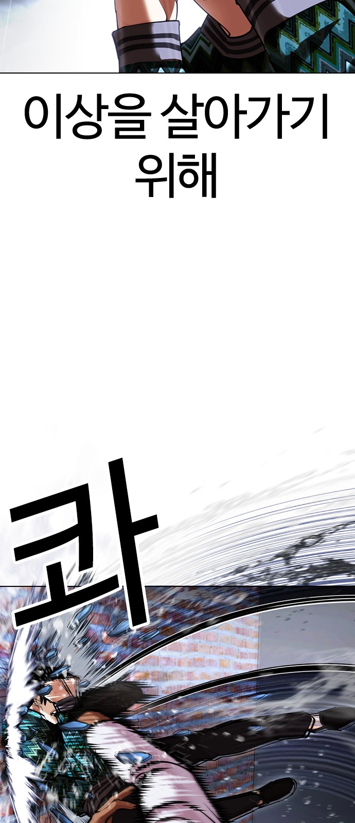 72 페이지