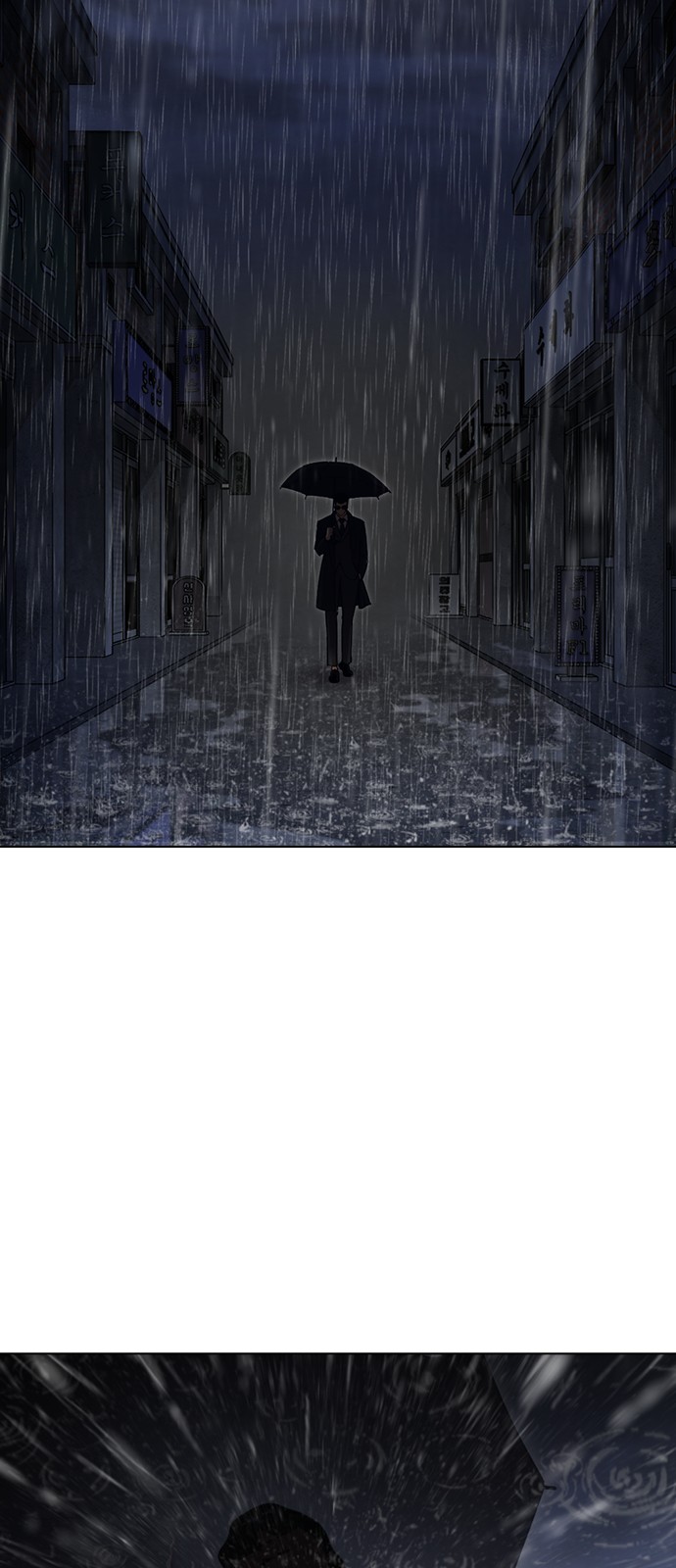 83 페이지