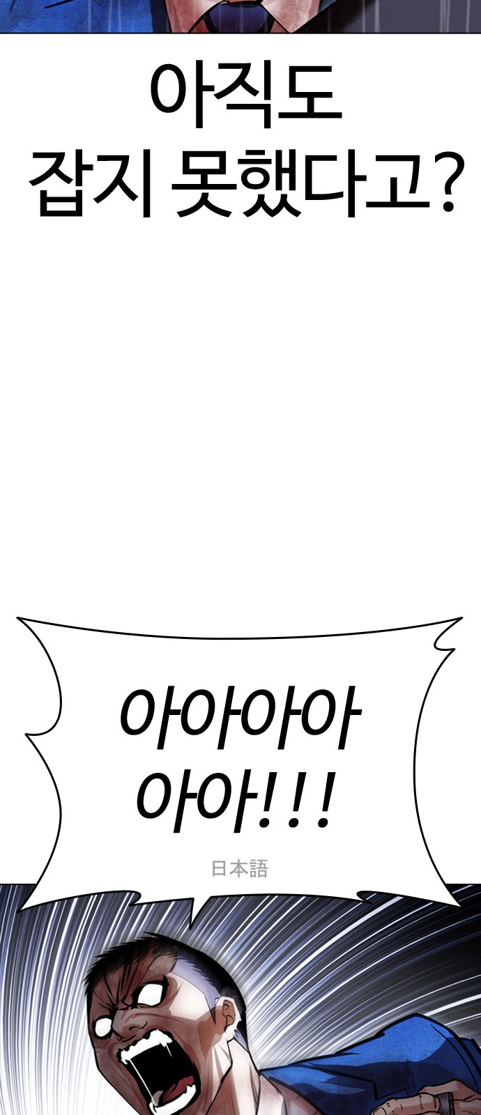100 페이지