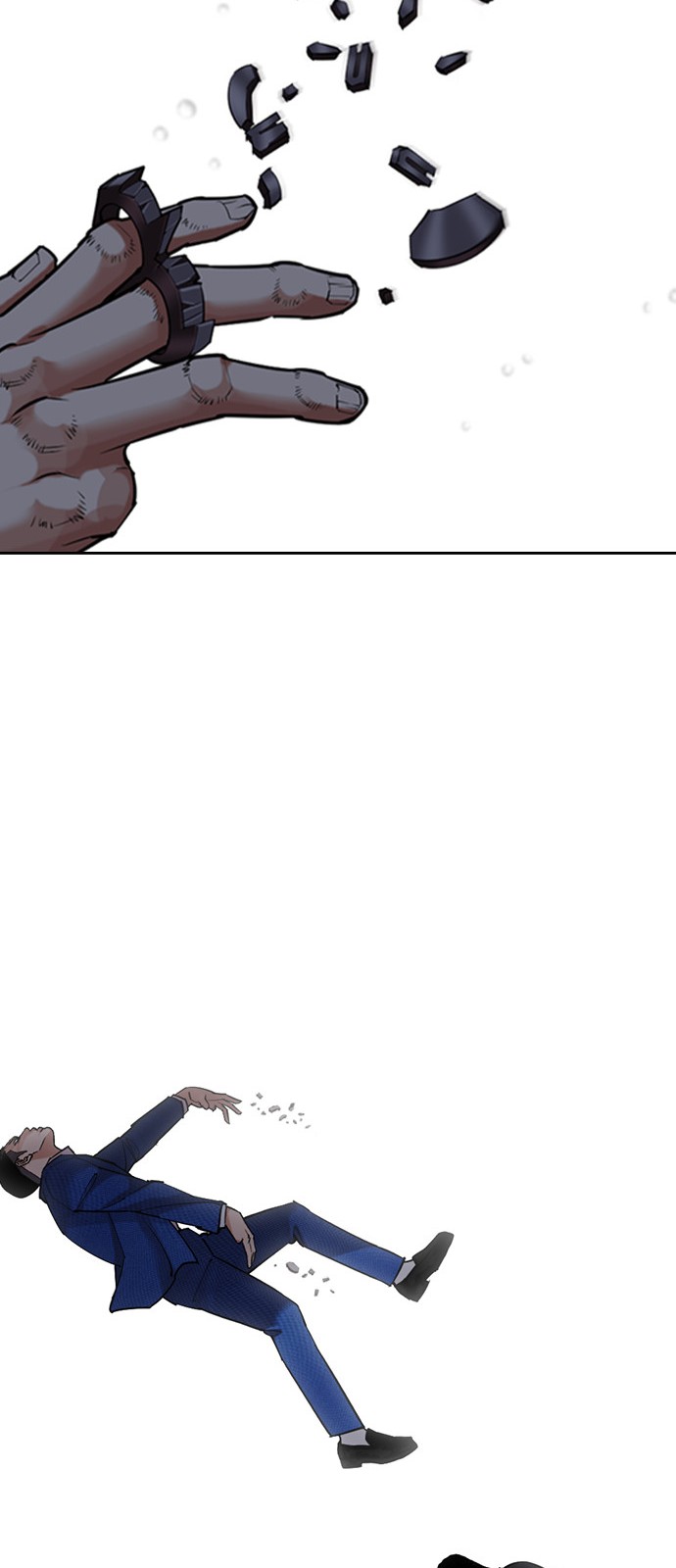 103 페이지