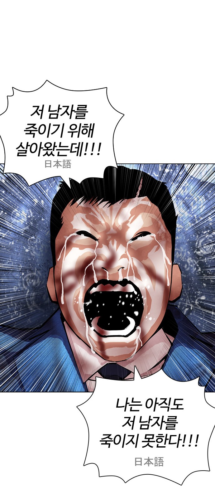 108 페이지
