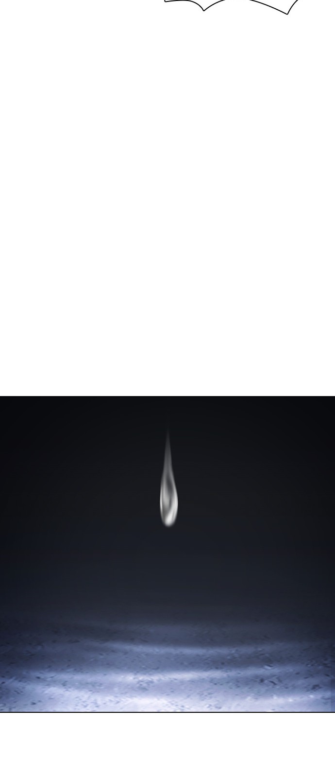 110 페이지