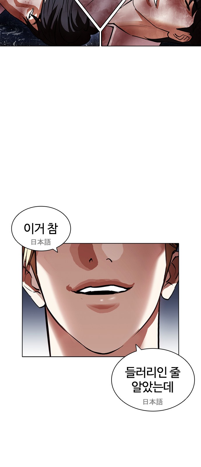 115 페이지